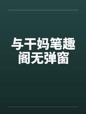 绝世杀神by清风陆征