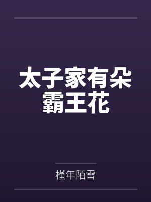 重生1958:从窝在深山打猎开始