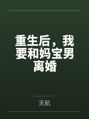 我们 学校图书馆可以做什么