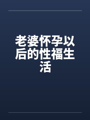 斗罗:御宠魂兽的我就喜欢群殴