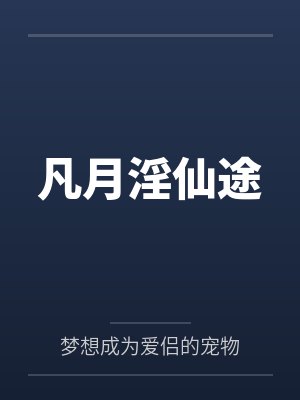 贵姝
